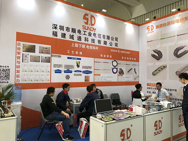 【參展回顧】熱烈祝賀我司2019廈門工業(yè)博覽會圓滿結(jié)束，盛大歸來！